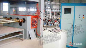 连云港市中通复合材料机械设备制造厂 化工成型设备产品列表